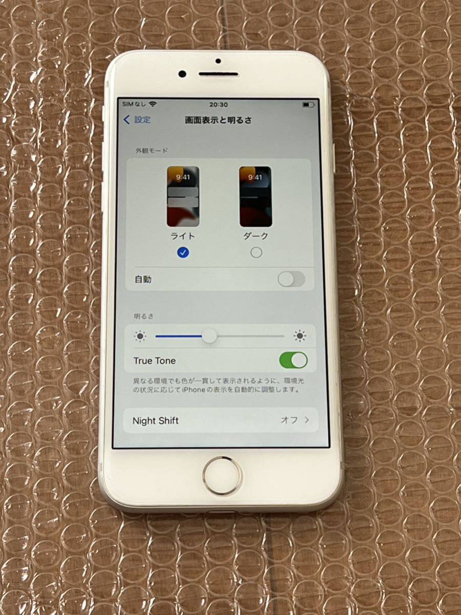 超美品 iphone 8 64GB SIMフリー シムフリー (iPhone)|売買された