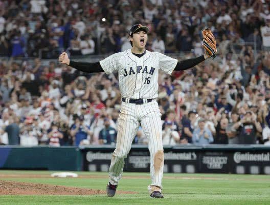 貴重】WBC 侍ジャパン 半袖シャツ 2XO ネイビー 日本代表 ユニフォーム