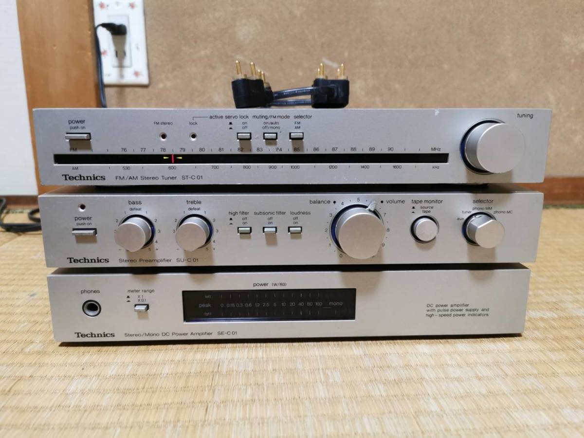 Technics テクニクスST-C01 SU-C01 SE-C01 ステレオチューナプリアンプ