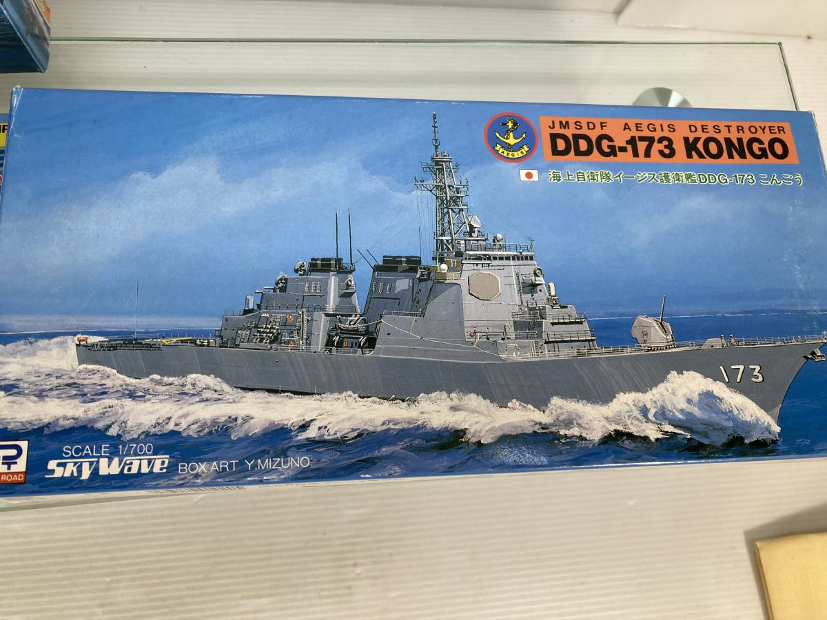 ピットロード 未使用　1/700 スカイウェーブシリー J17 海上自衛隊護衛艦 DD-101 むらさめ/Ｊ11 こんごう/Ｊ－６しらね/4隻まとめセット_画像3