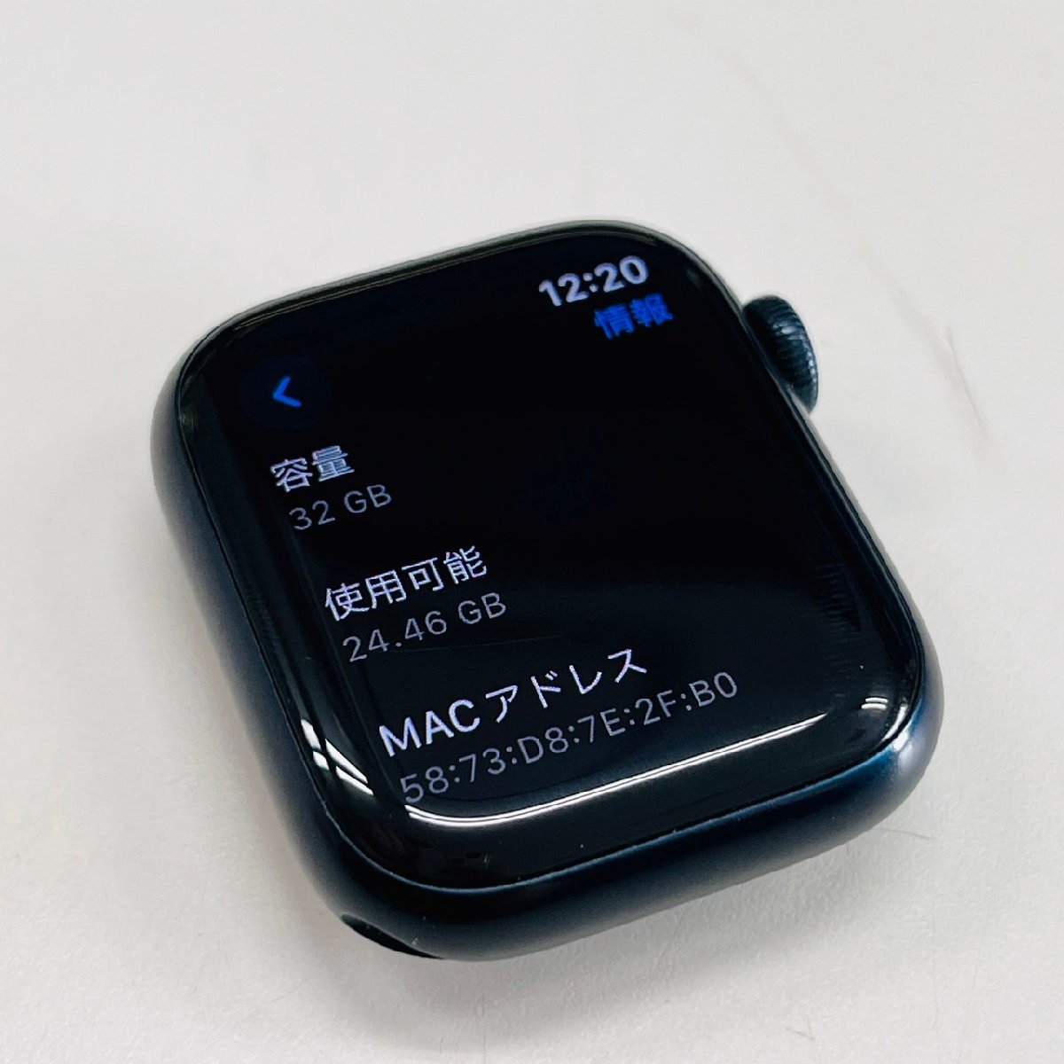 バッテリー100％】 Apple Watch シリーズ8 41mm MNPC3J/A GPSモデル