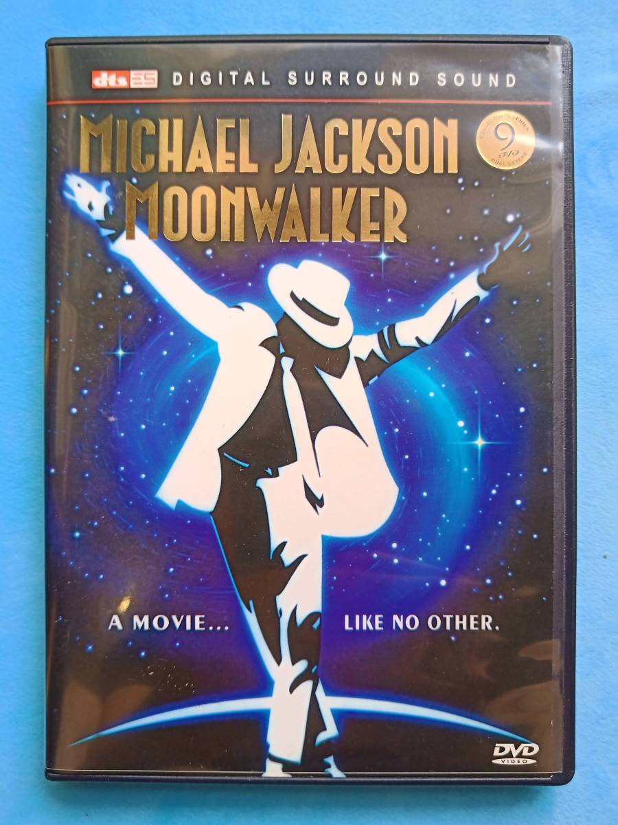 MICHAEL JACKSON / MOONWALKER【DVD】マイケルジャクソン_画像1