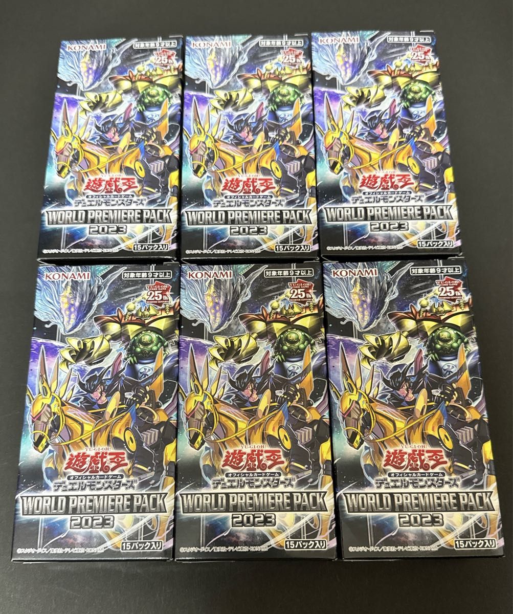 遊戯王 ワールドプレミアムパック 2023 6BOX 新品未開封-