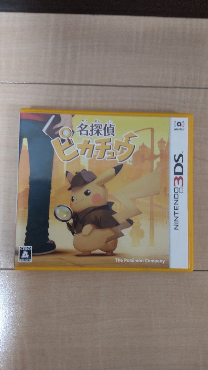 名探偵ピカチュウ 3DSソフト