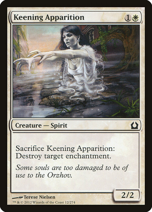 MTG ■白/英語版■ 《叫び回る亡霊/Keening Apparition》ラヴニカへの回帰 RTR_画像1