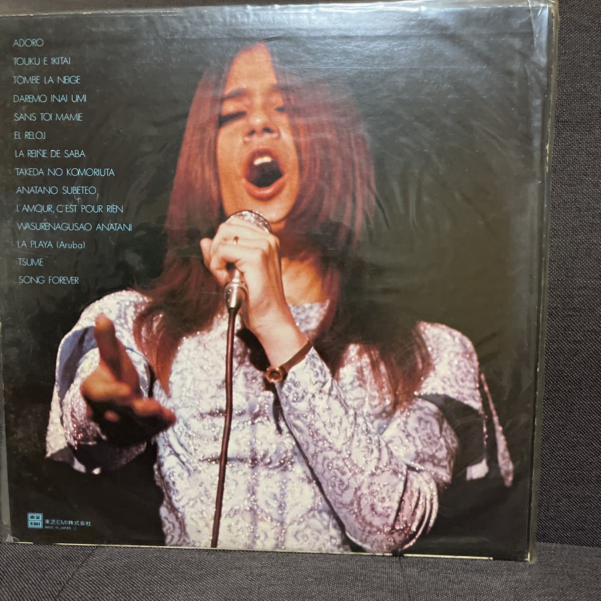 グラシェラ・スサーナ Graciela Susana/ADORO/REINE DE SABA~アドロ・サバの女王 1973年 LPレコード_画像10