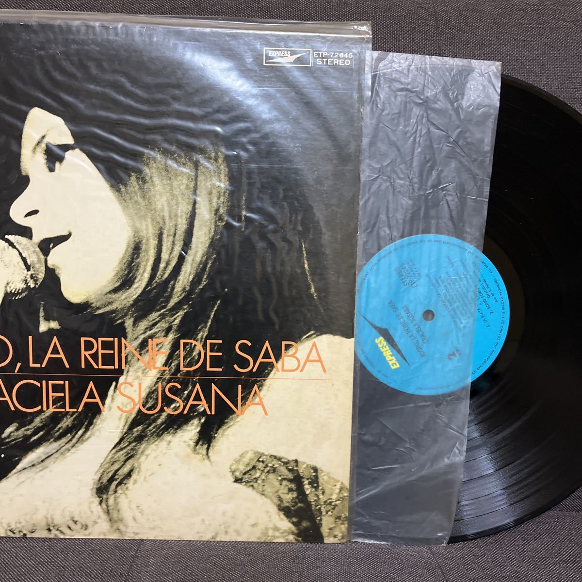 グラシェラ・スサーナ Graciela Susana/ADORO/REINE DE SABA~アドロ・サバの女王 1973年 LPレコード_画像5
