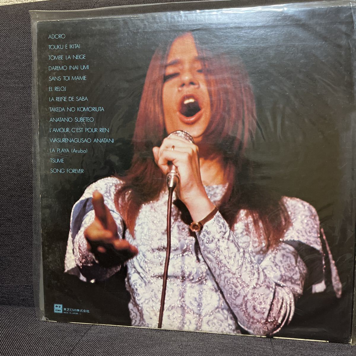 グラシェラ・スサーナ Graciela Susana/ADORO/REINE DE SABA~アドロ・サバの女王 1973年 LPレコード_画像9