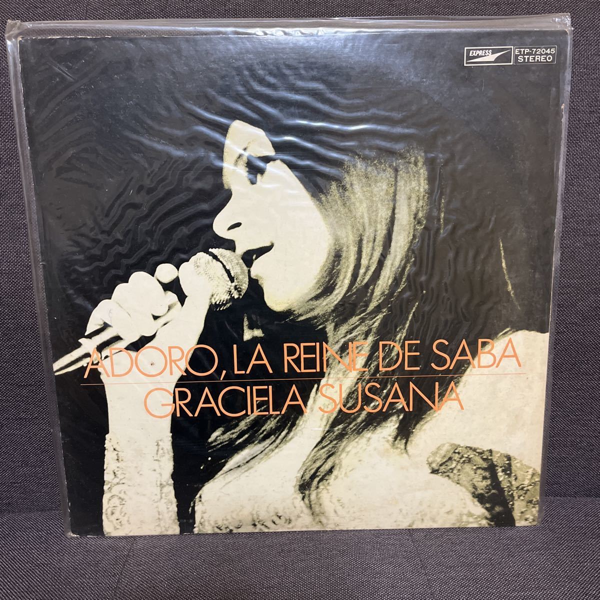 グラシェラ・スサーナ Graciela Susana/ADORO/REINE DE SABA~アドロ・サバの女王 1973年 LPレコード_画像1