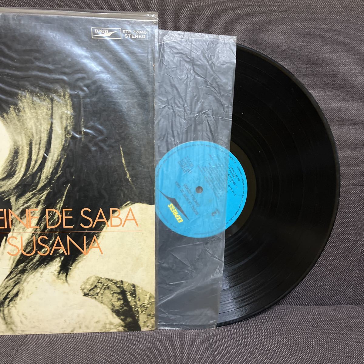 グラシェラ・スサーナ Graciela Susana/ADORO/REINE DE SABA~アドロ・サバの女王 1973年 LPレコード_画像4