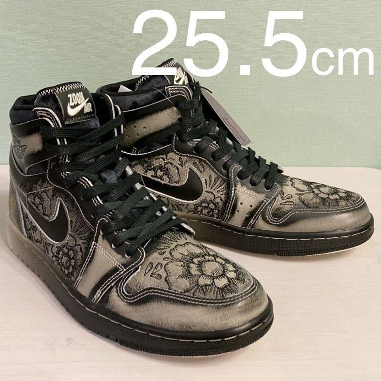 Nike Air Jordan 1 High Zoom CMFT 2 Dia De Muertos 25 5cm