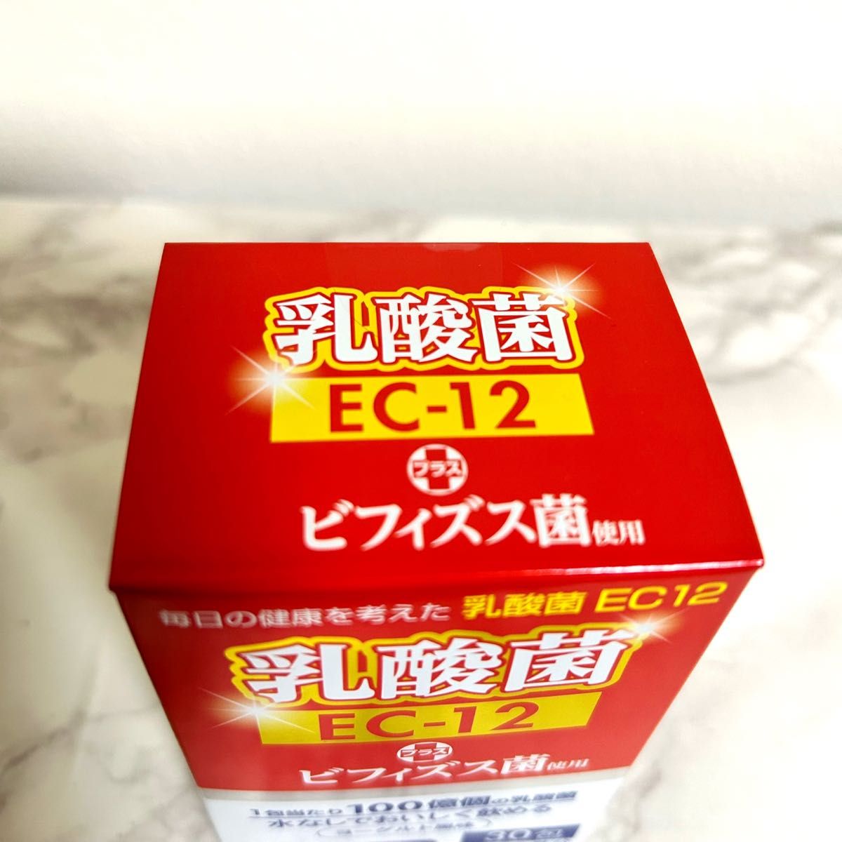 【新品】乳酸菌 EC-12 プラス　ビフィズス菌使用 30包×5箱