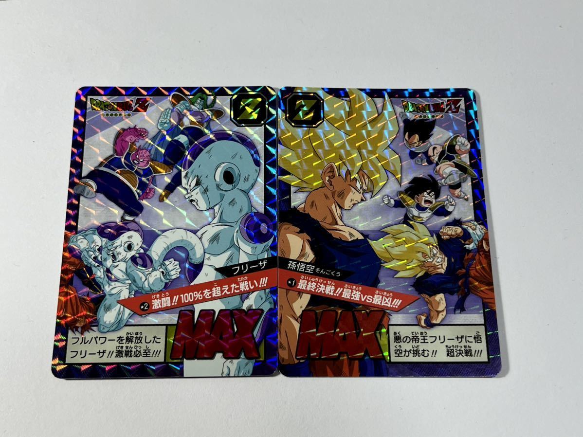 日本限定モデル】 カードダス ドラゴンボール 新規カード2枚 Vol.1 set