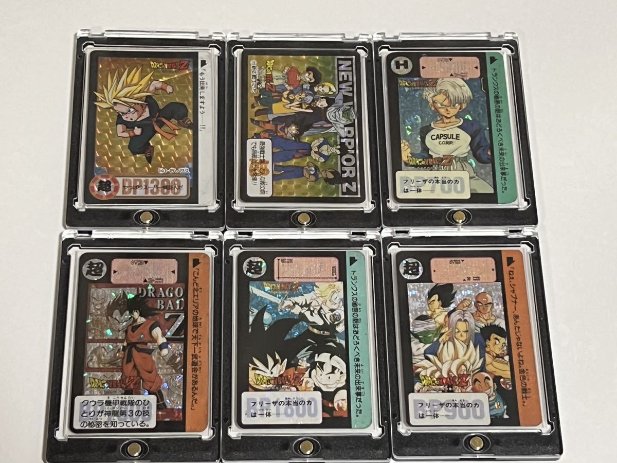 完全未剥がし品 ドラゴンボールZ カードダス スーパーバトル No 完全未剥がし品 ドラゴンボールZ カードダス スーパーバトル No