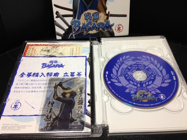 DVD 戦国BASARA 其の壱 初回生産限定特典版 キャラクターカード等付き 2009年 CAPCOM 松竹 希少_画像3