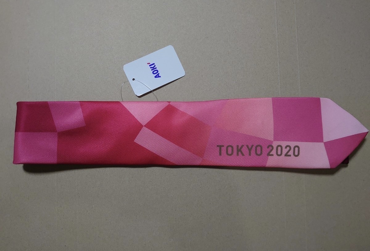 非売品 東京2020オリンピック tokyo2020 ボランティア 審判用 非売品 東京2020オリンピック tokyo2020 ボランティア 審判用