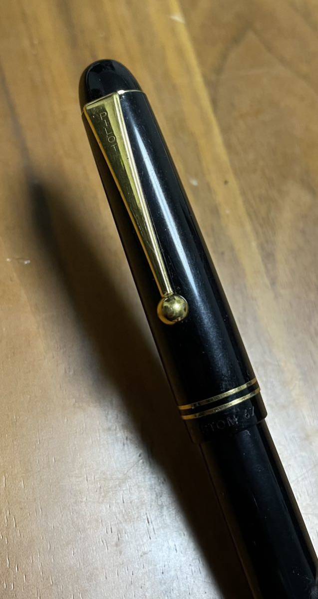 PILOT パイロット CUSTOM GRANDEE custom 67 14K 18K 585 など　計3点_画像4