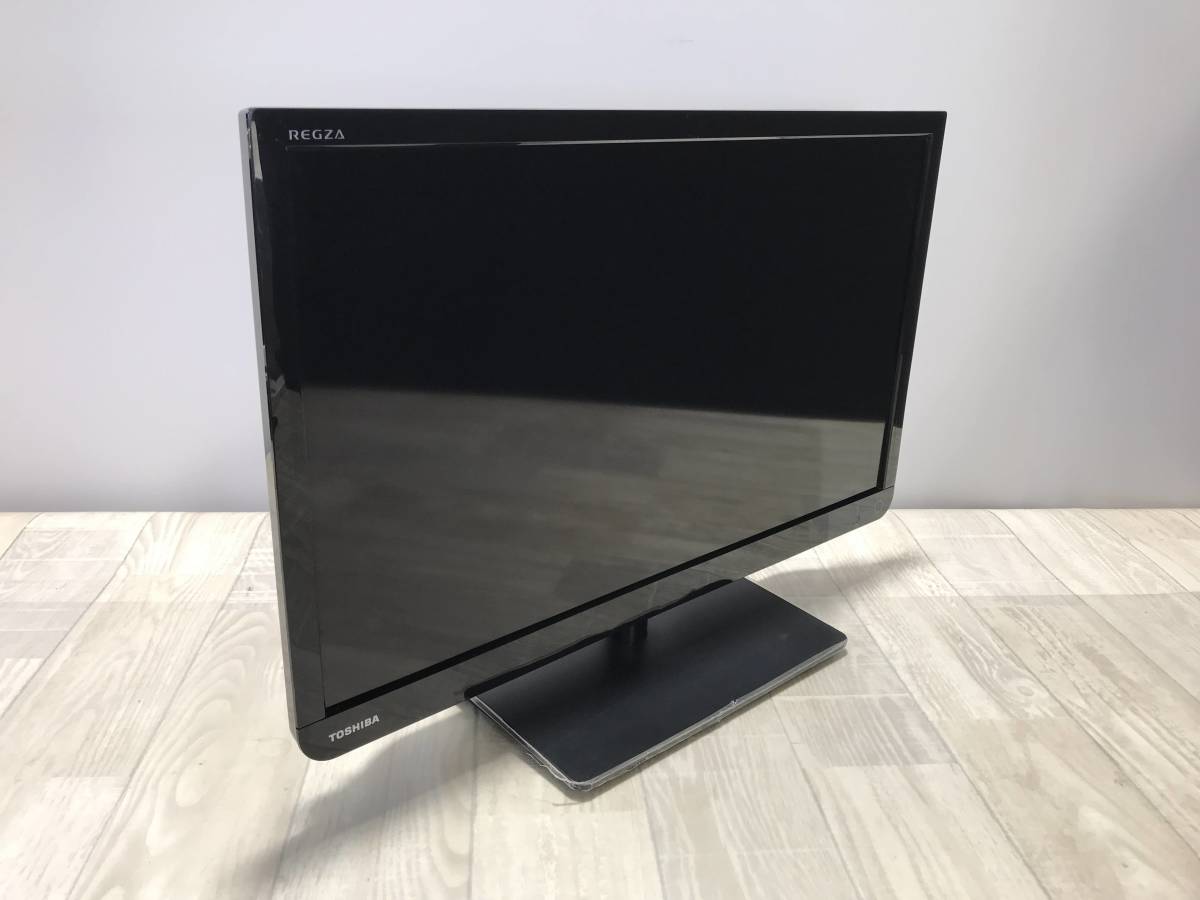 ☆ TOSHIBA 液晶カラーテレビ REGZA 23インチ B-CASカード付き 23S8 【 動作確認済/ 現状品 】 （PN-3J71） ☆_画像1