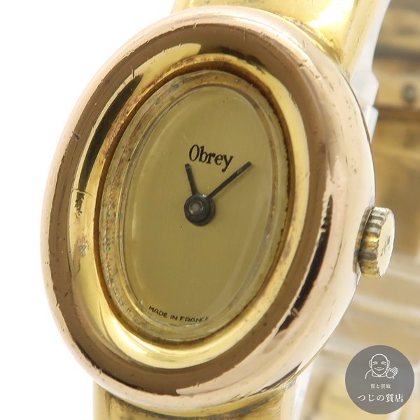 1円~】 Obrey オブレイ SOLID SILVER ソリッドシルバー レディース