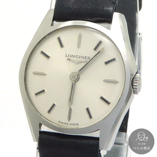 1円～ LONGINES ロンジン レディース ウォッチ 手巻き Cal.460 17石