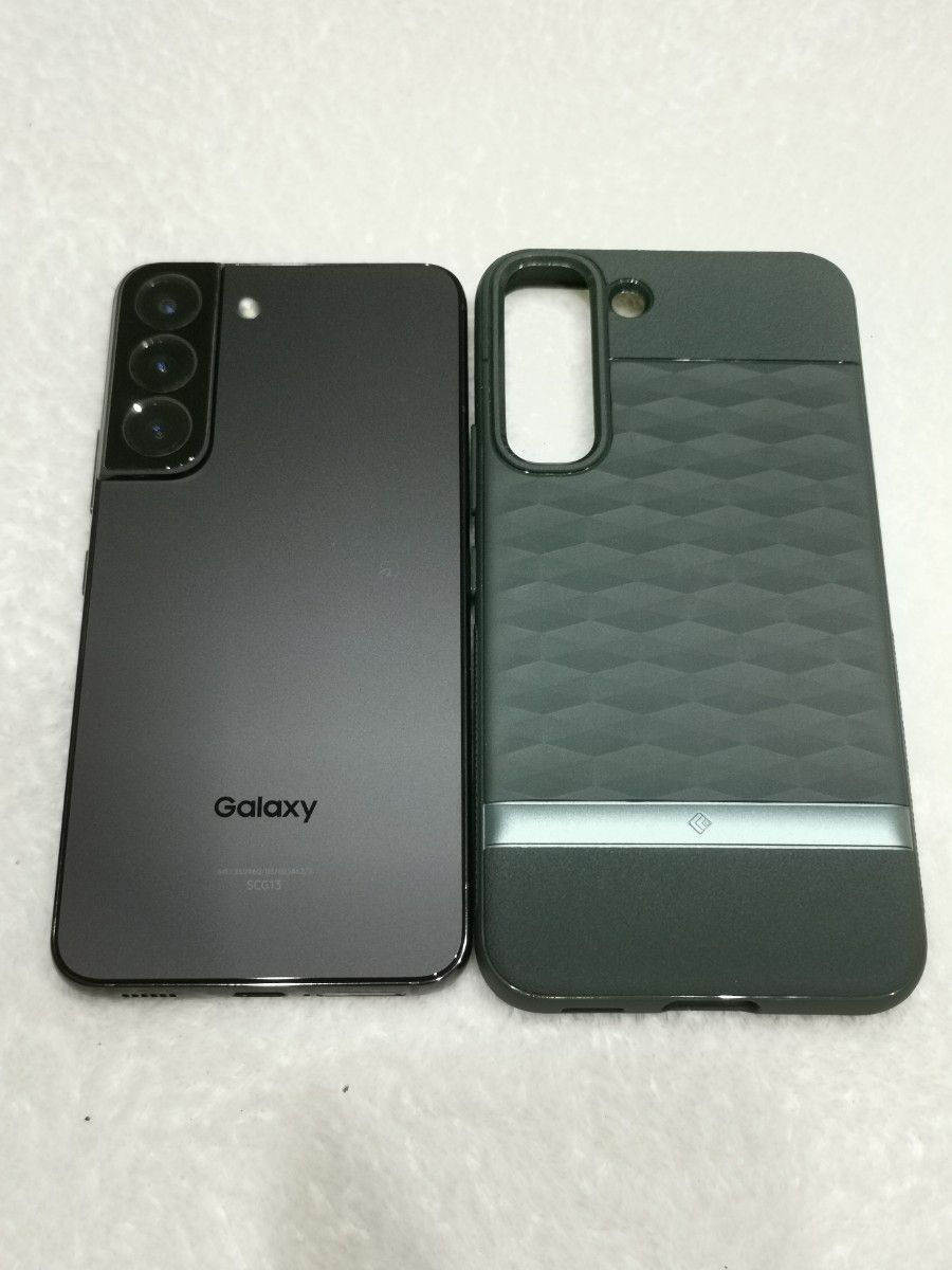 (極美品) Galaxy S22 au版 SCG13 ファントムブラック