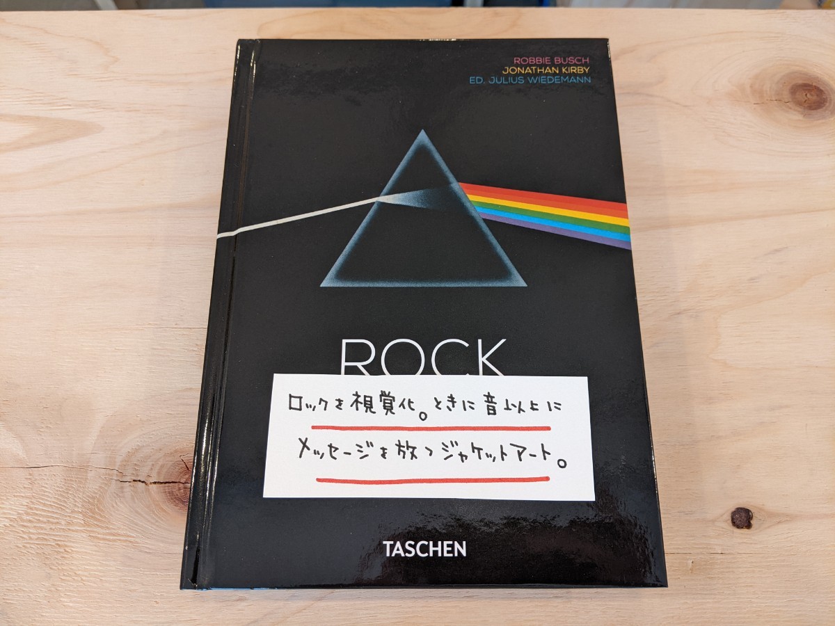 【洋書 新品 送料無料】Rock Covers / Taschen タッシェン ロック レコード アルバム ジャケット