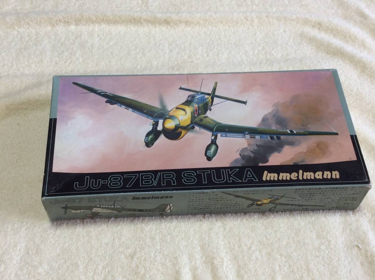 【定形外710】ユンカース Ju-87 スツーカB/R インメルマン 1/72 フジミ【未組立】_画像1