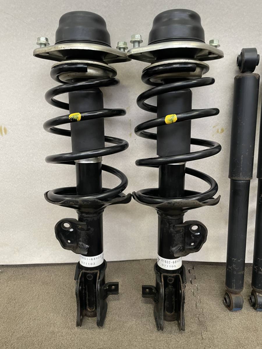 DA64V エブリーV 純正サスペンション一式 H19年車 2WD 1台分 DA64V エブリーV 純正サスペンション一式 H19年車 2WD 1台分