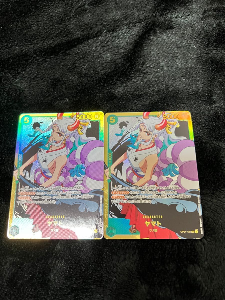 ヤマト　SEC 3枚セット　ワンピースカード シークレットパラレル　ロマンスドーン　ONEPIECEカード　ワンピカード