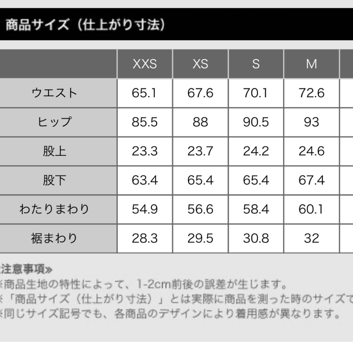 PLST PLUS STYLEスティックパンツ　コットンブレンド　XS ダークグリーン