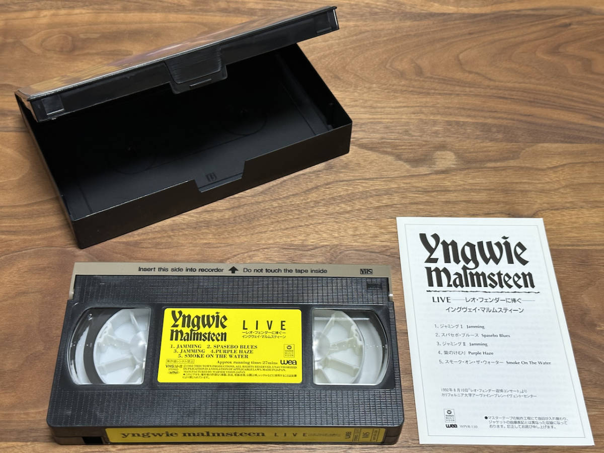 VHS★Yngwie Malmsteen イングヴェイ・マルムスティーン/ Live ~ レオ フェンダーに捧ぐ（中古）_画像4