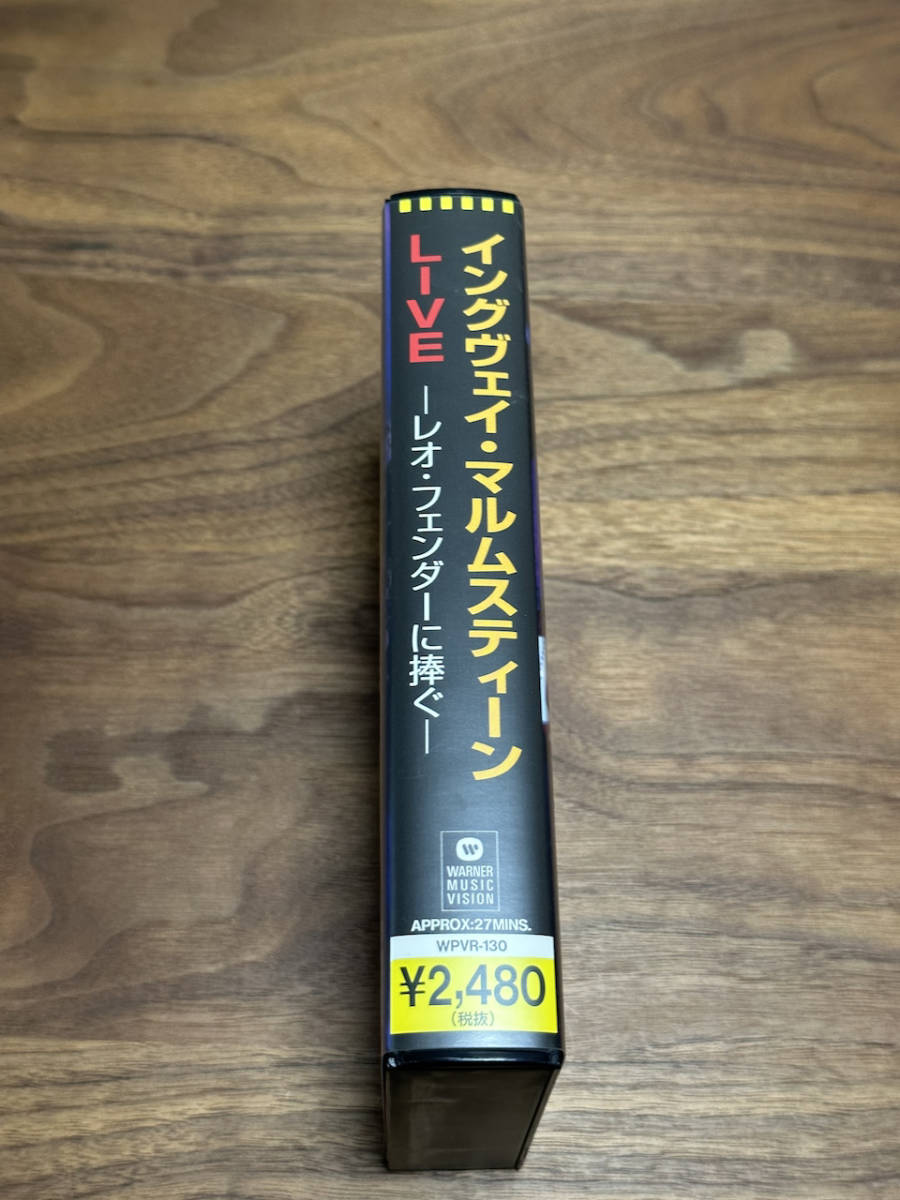 VHS★Yngwie Malmsteen イングヴェイ・マルムスティーン/ Live ~ レオ フェンダーに捧ぐ（中古）_画像2