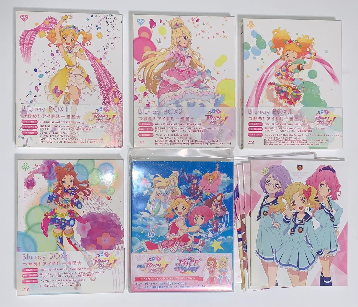 Blu-ray アイカツスターズ 1年目+劇場版 セット