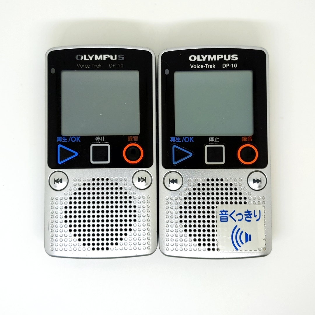 代購代標第一品牌-樂淘letao-ジャンク☆OLYMPUS DP-10 2台IC