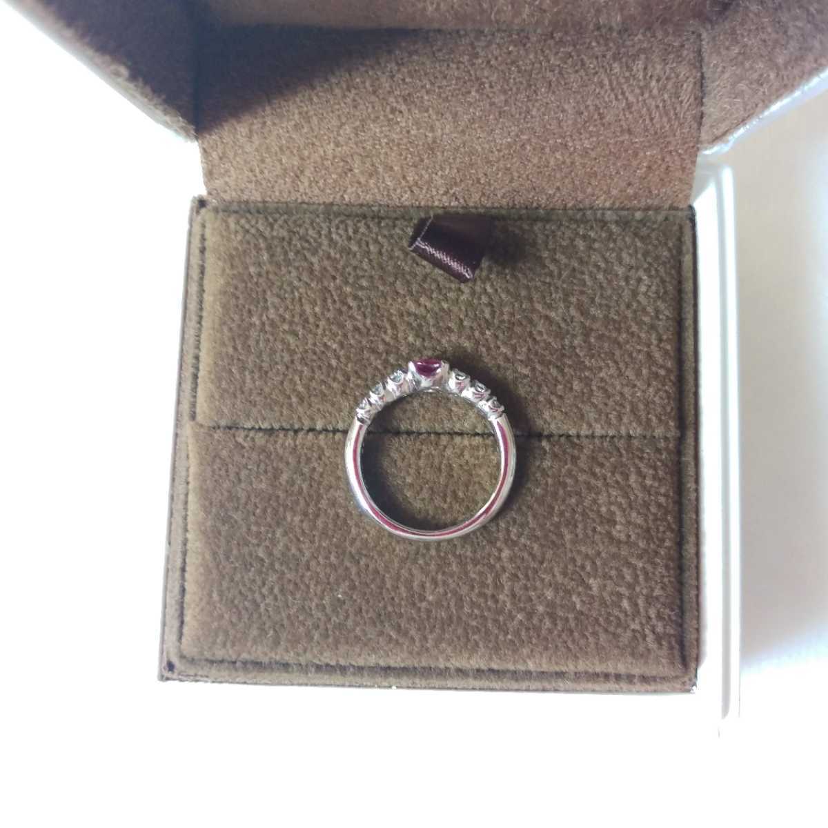 新品 ルビー ダイヤモンド コンビ 6号 指輪 リング プラチナ900 保存用 