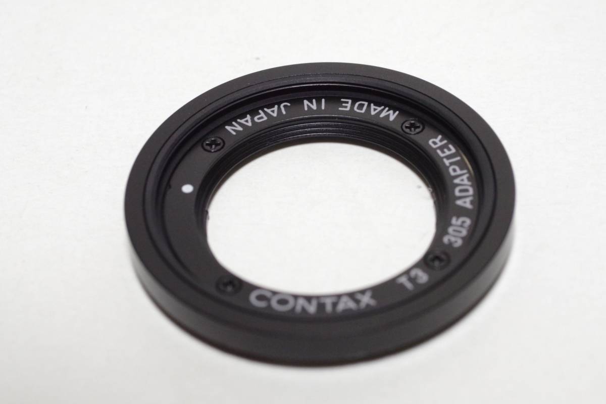 コンタックス CONTAX T3 30.5 ADAPTER アダプター ブラック フィルター付_画像3