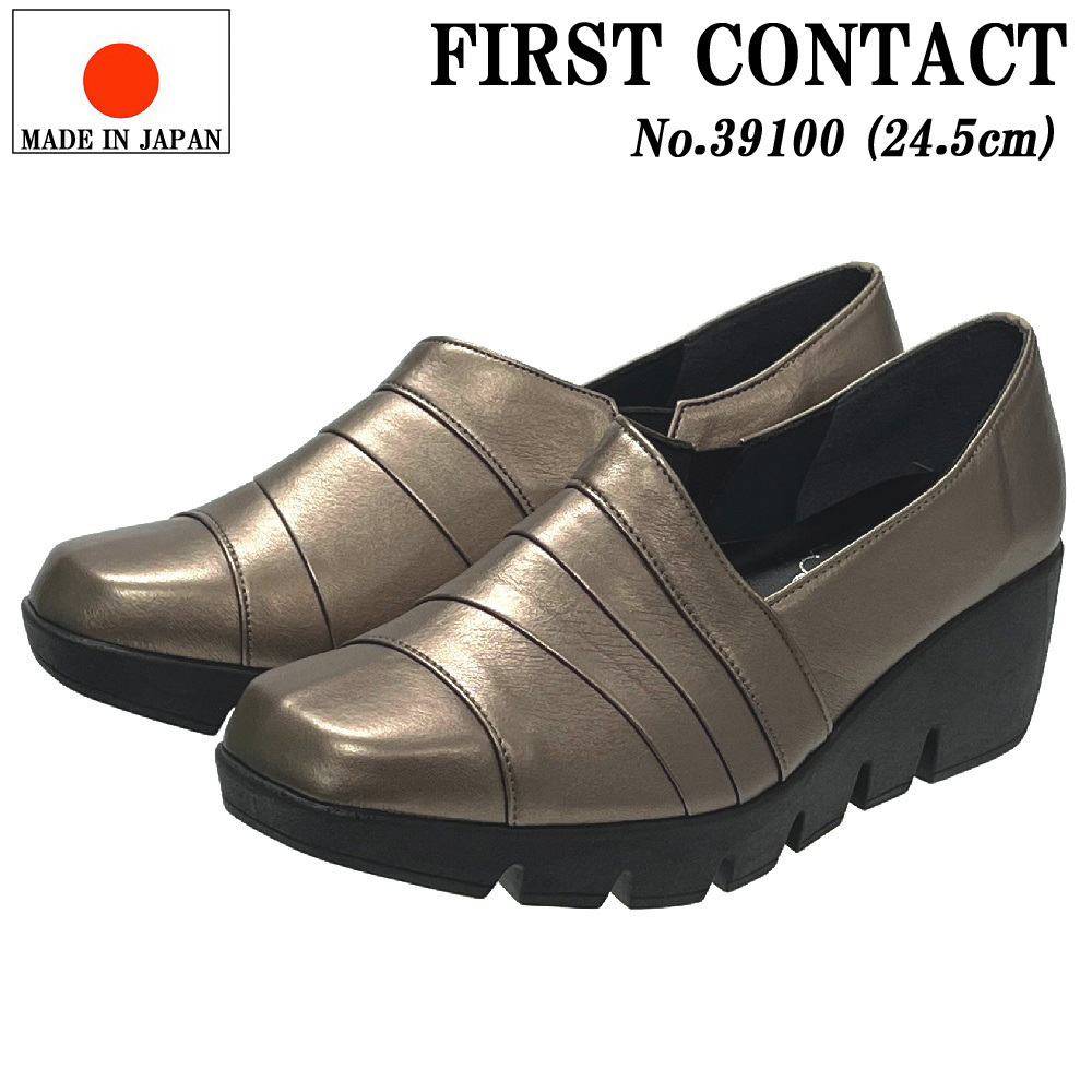 FIRST CONTACT No.39100 オーク 24.5cm ファーストコンタクト パンプス ウェッジソール 厚底 美脚 コンフォート 低反発 クッション 靴の画像1