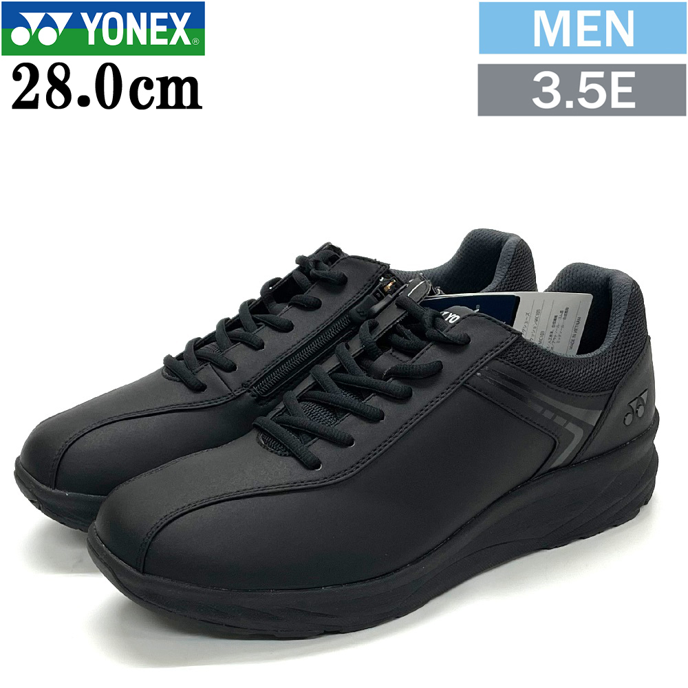 訳アリ!! MC103 ブラック 28.0cm YONEX ヨネックス メンズ ウォーキングシューズ 靴 3.5E ワークッション 紳士 SHWMC103._画像1
