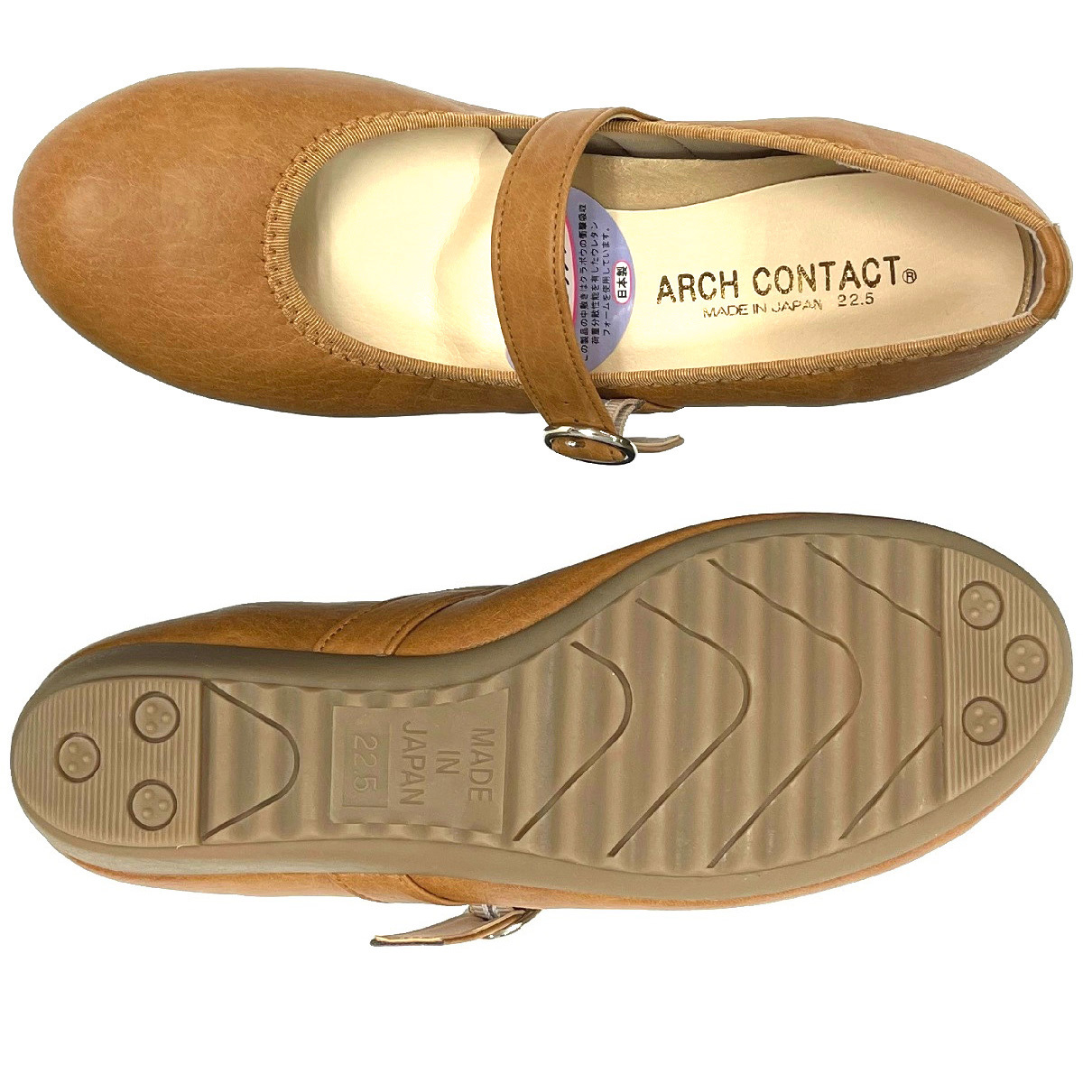  No.39075 キャメル 22.5cm ARCH CONTACT アーチコンタクト ストラップ パンプス 軽量 ウェッジソール ローヒール 低反発 クッション 靴の画像4