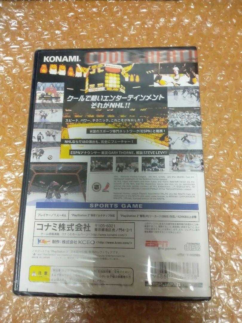 新品未開封 送料無料 PS2 ソフト ナショナルホッケーナイト / PlayStation2 プレステ2 KONAMI コナミ ESPN NATIONAL HOCKEY NIGHT 即決設定