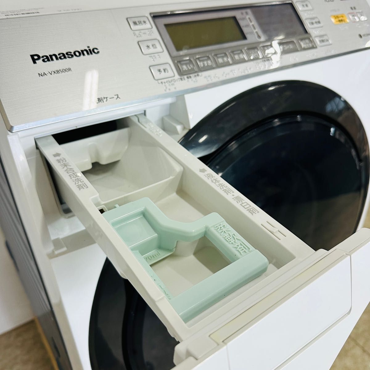 中古 Panasonic NA-VX8500R 2015年製 ななめ型ドラム式洗濯乾燥機10