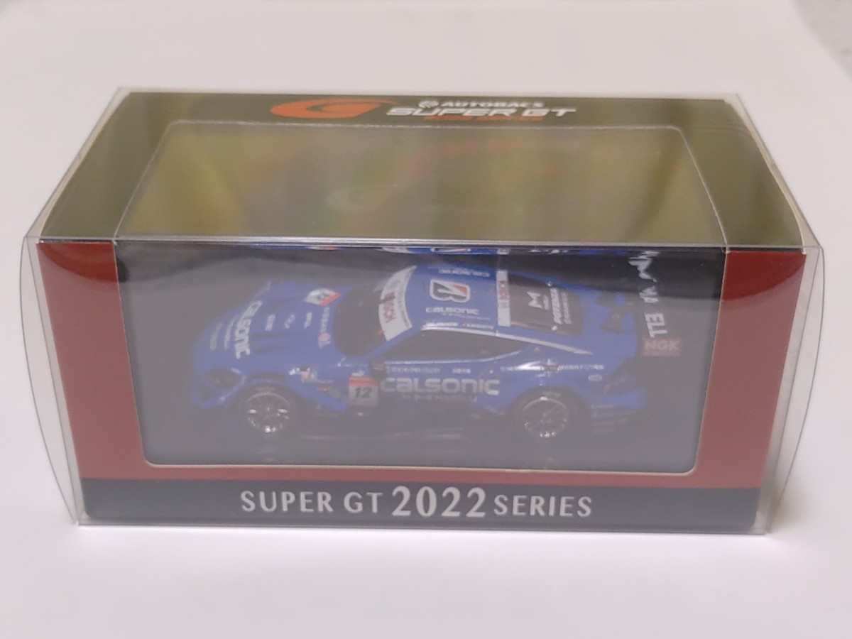 ☆ ②セット売り！エブロ 1/43 スーパーGT500 2022 CALSONIC IMPUL Ｚ チャンピオン#12 平峰/バケット＆MOTUL AUTECH Z #23 松田/ロニー ☆_画像4