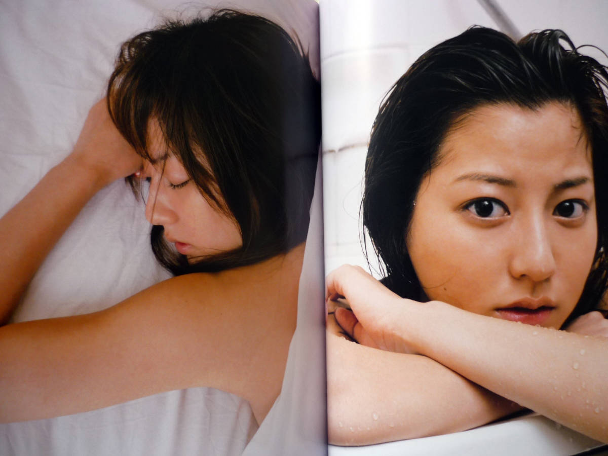 杉本有美写真集 うち DVD付 item details | JDirectItems 杉本有美写真集 うち DVD付 item details | JDirectItems
