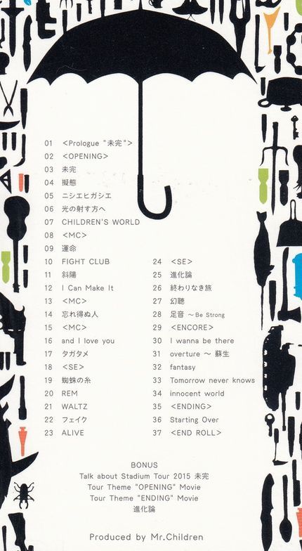 Mr.Children（桜井和寿）・Blu-ray・「Mr.Children Stadium Tour 2015 / 未完」_画像4