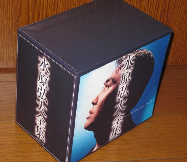 限定盤！水原弘・8CD・「水原弘大全集 / Hiroshi Mizuhara The Best」