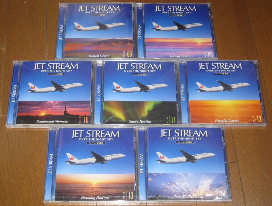 JALジェットストリーム・CD・「JET STREAM OVER THE NIGHT SKY・第一集 ＆ 第二集」・城達也・ポールモーリア・リチャードクレーダーマン _画像6