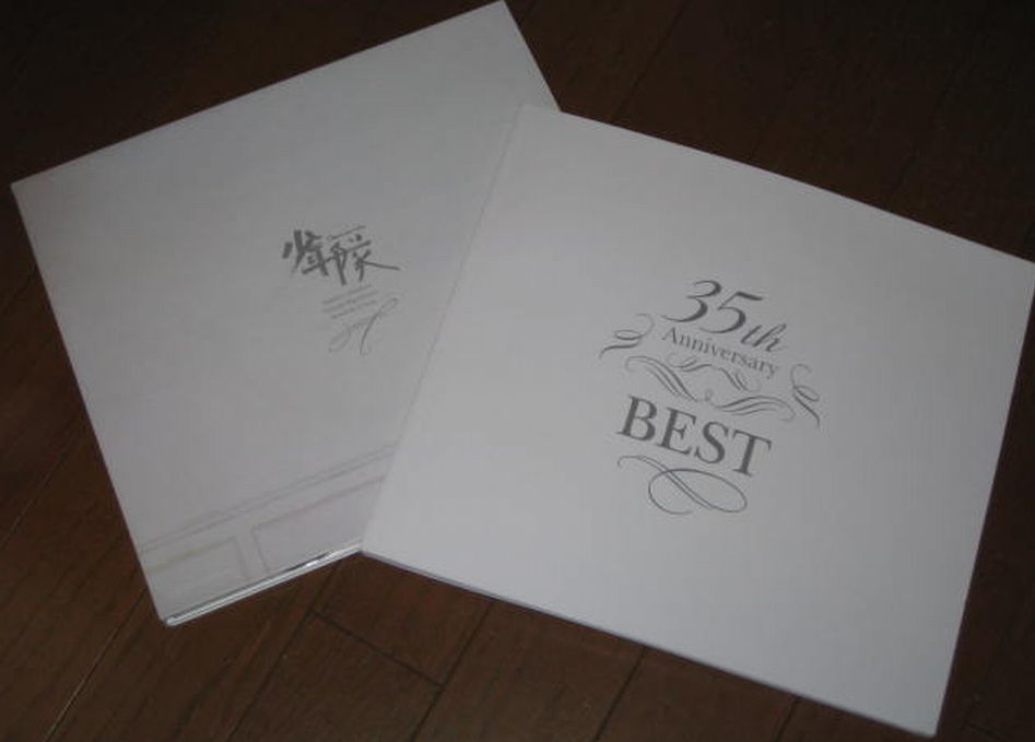 完全受注生産限定盤！少年隊（錦織一清・東山紀之・植草克秀）・5CD & 7DVD・「35th Anniversary BEST」_画像3