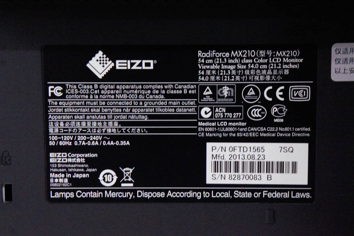 EIZOeizo-21.3 -inch liquid crystal display RadiForce MX210 period of use 21687H