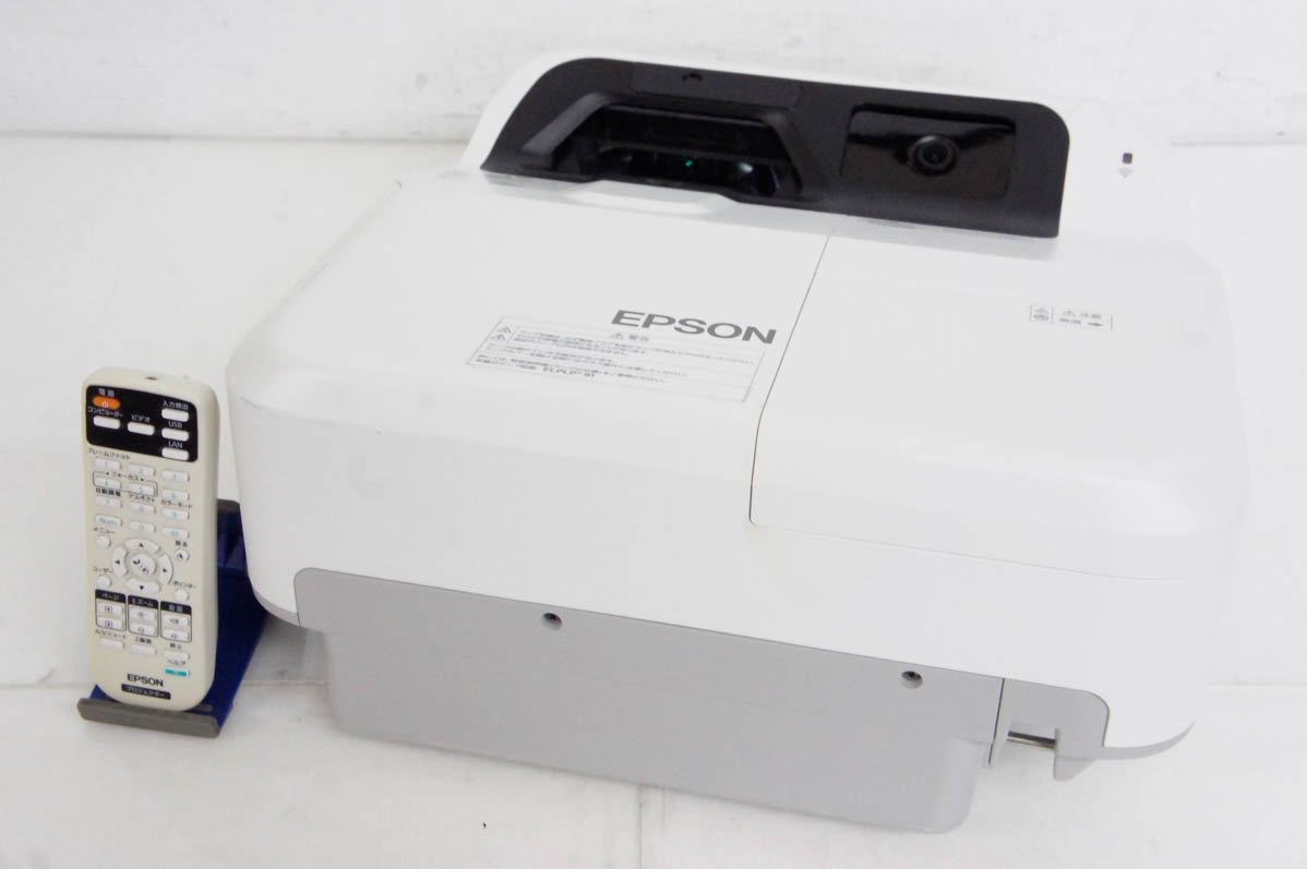 EPSON エプソン プロジェクター EB-685WT ランプ点灯時間 高450H/低0H