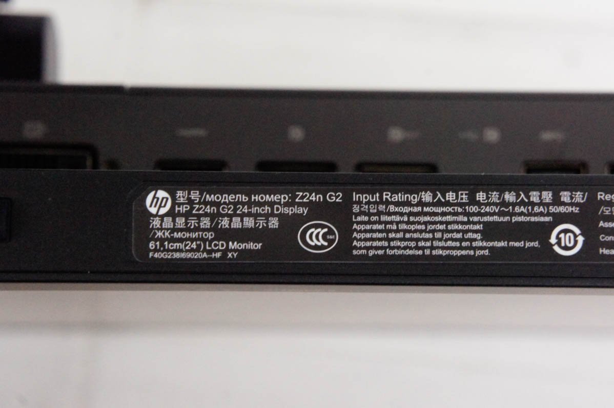 2 ジャンク HP Z24n G2 プロフェッショナル 液晶 モニター ディスプレイの画像5